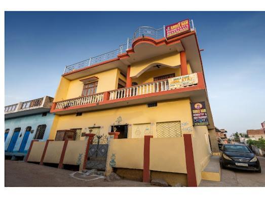 Shree Ram Homestay Orchha Eksteriør bilde