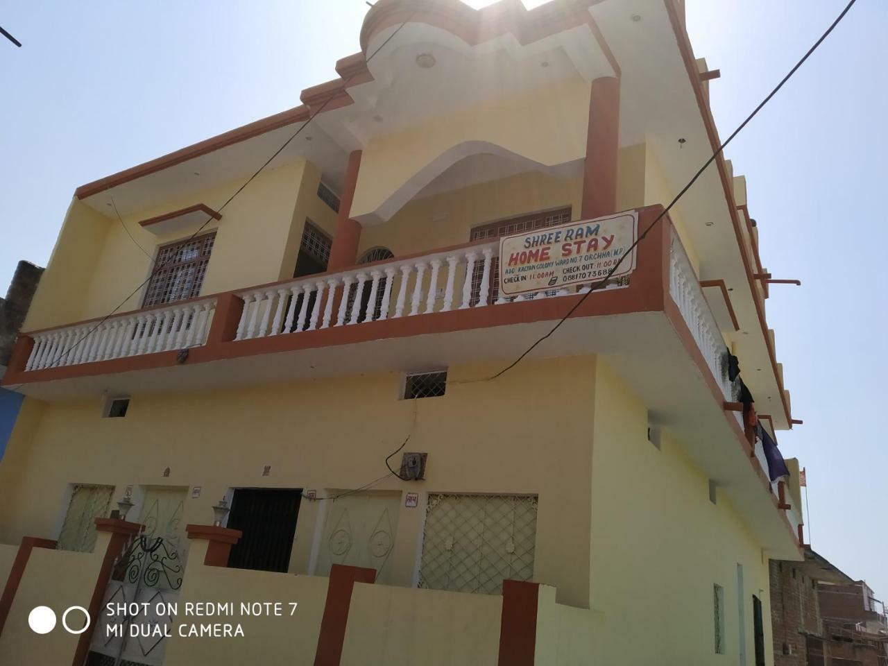 Shree Ram Homestay Orchha Eksteriør bilde